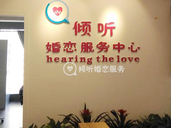 公司前台